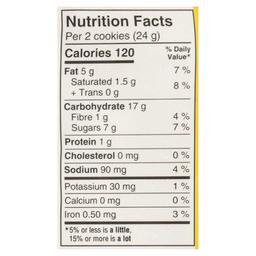 Product thumb gallery 899139860