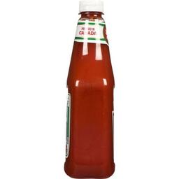 Product thumb gallery 584684017