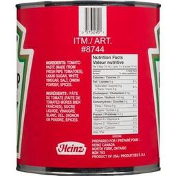 Product thumb gallery 934805559