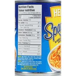 Product thumb gallery 83468720