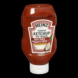 Product thumb gallery 918450238