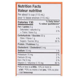 Product thumb gallery 400135288