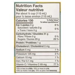 Product thumb gallery 840210629