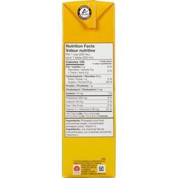 Product thumb gallery 519008224