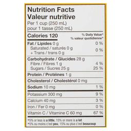 Product thumb gallery 808938009