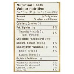 Product thumb gallery 831285456