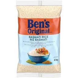 Product thumb gallery 857514279