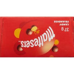 Product thumb gallery 430393426