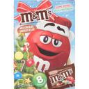 Milk Chocolate Candies - Funbook