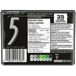 Product thumb gallery 665487042