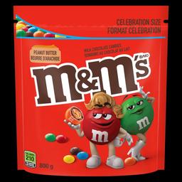 Product thumb gallery 949576111