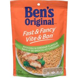 Product thumb gallery 694896286