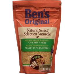 Product thumb gallery 230243724