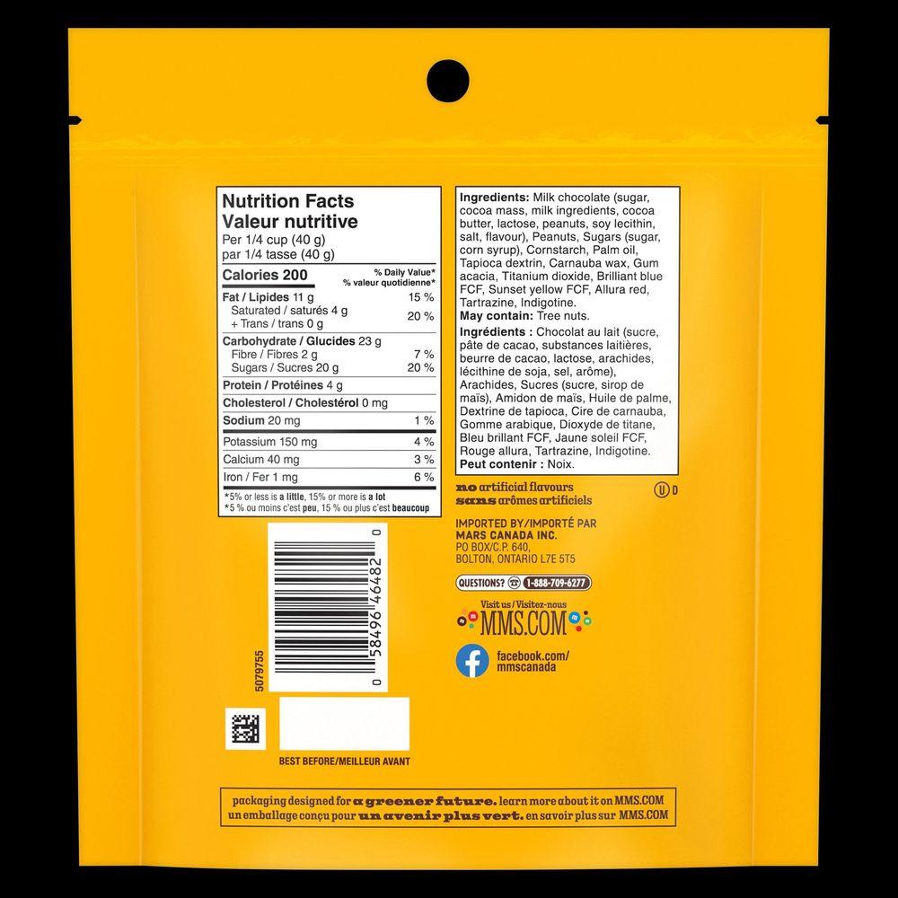 Product gallery 89570208