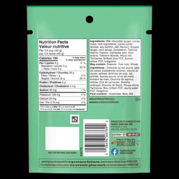 Product thumb gallery 538955872