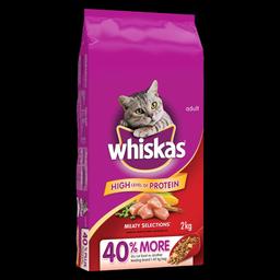 Product thumb gallery 639043371