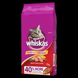 Product thumb gallery 983685467