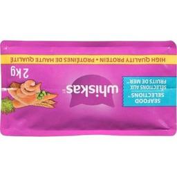 Product thumb gallery 314109491