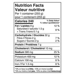 Product thumb gallery 531020226