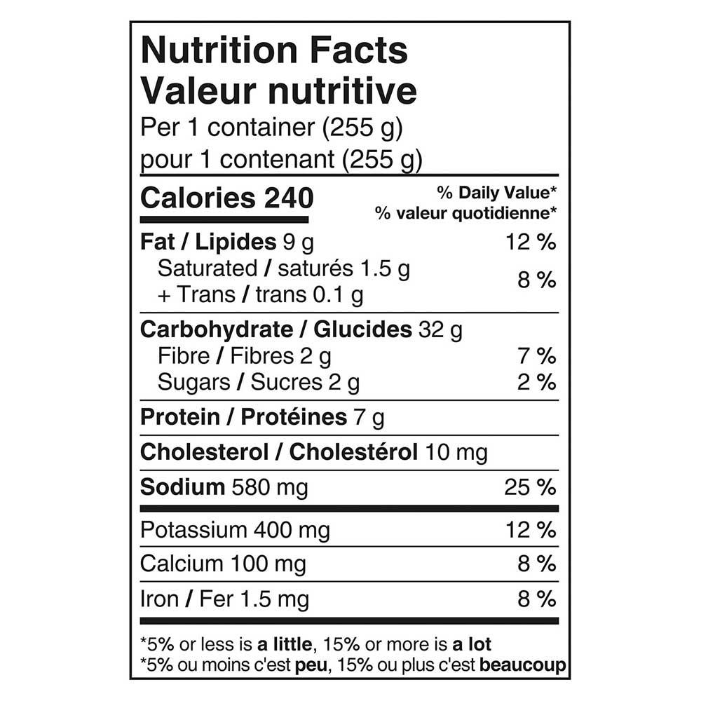 Product gallery 531020226