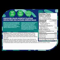 Product thumb gallery 805665647