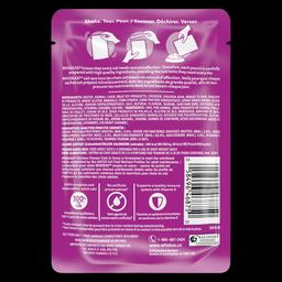 Product thumb gallery 703631594