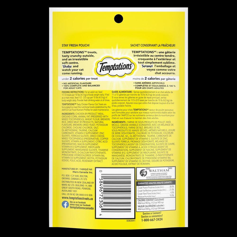 Product gallery 322625042