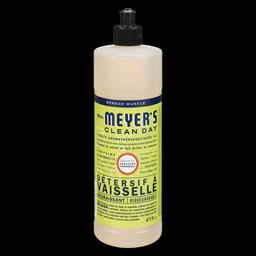 Product thumb gallery 630526413