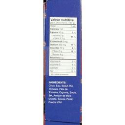 Product thumb gallery 77619987