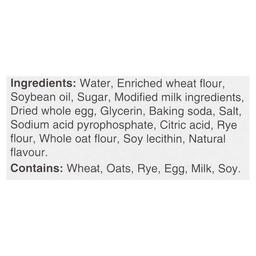 Product thumb gallery 566650879