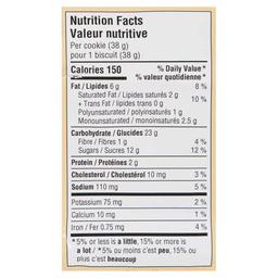 Product thumb gallery 884823969