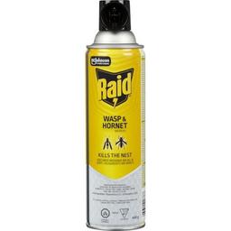 Product thumb gallery 226258332