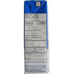 Product thumb gallery 697049270