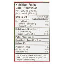 Product thumb gallery 647185639