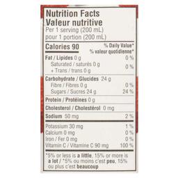 Product thumb gallery 637588132