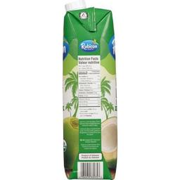 Product thumb gallery 687970598