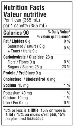 Product thumb gallery 618800759