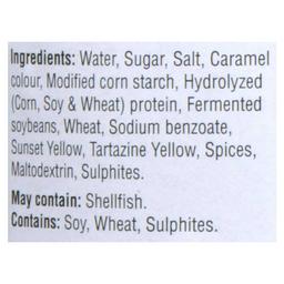 Product thumb gallery 378984064