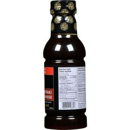 Product thumb gallery 64916325