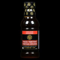 Product thumb gallery 950430835