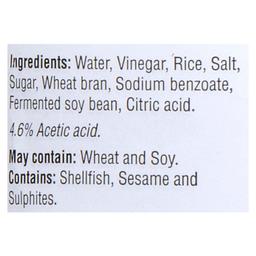 Product thumb gallery 714833649