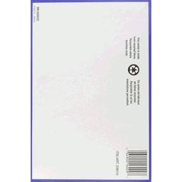 Product thumb gallery 457010529