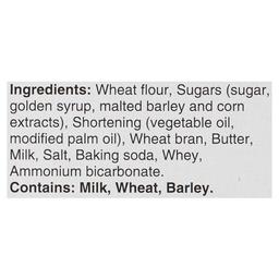 Product thumb gallery 502108054