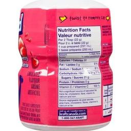 Product thumb gallery 459471427