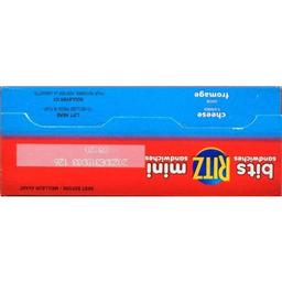 Product thumb gallery 476638959