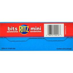 Product thumb gallery 194044462