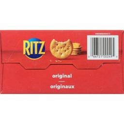 Product thumb gallery 771728364