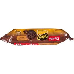 Product thumb gallery 642632126