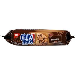 Product thumb gallery 897361331