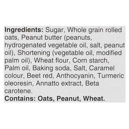 Product thumb gallery 776686690